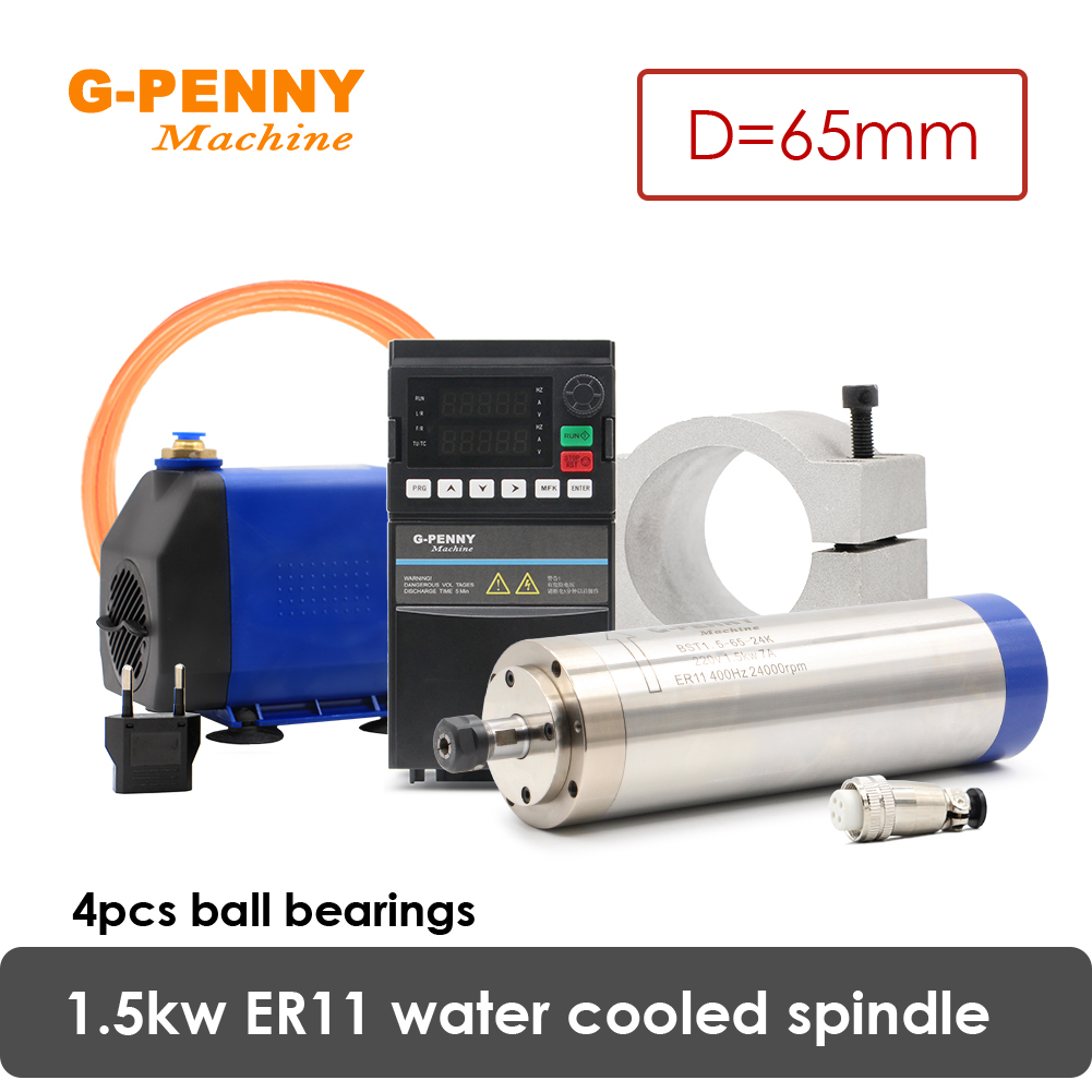 Water Cooled Spindle - G-PENNY 1.5KW ER11 65mm 水冷スピンドルモーターキット 1.5KW