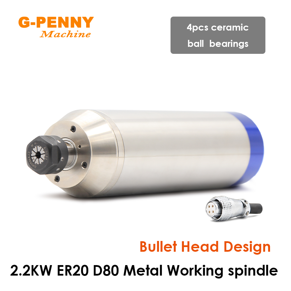 Water Cooled Spindle - G-PENNY 2.2KW ER20 金属水冷スピンドルモーター 4 個セラミックボールベアリング