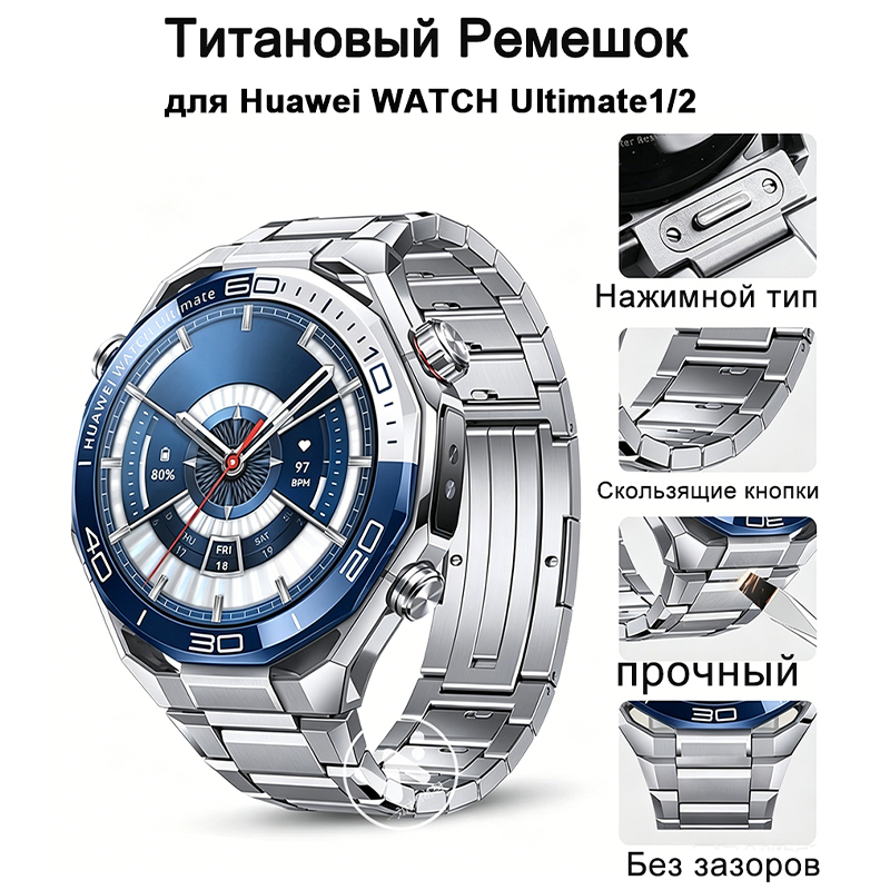 HUAWEI Watch Ultimate 2/GT6/GT - Gt2 Belt のレビューと価格