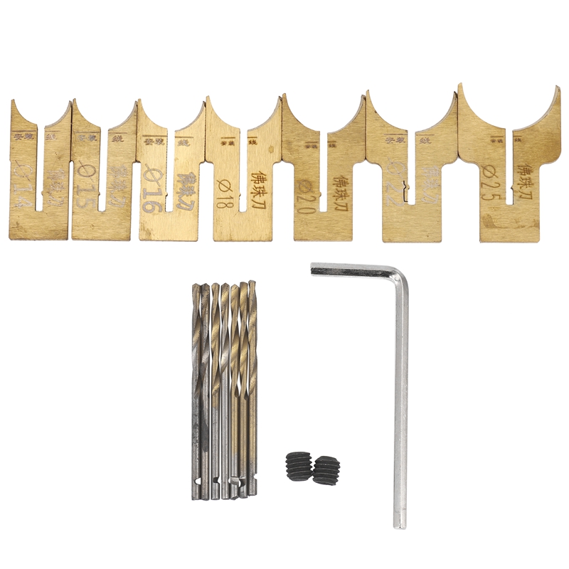 木製ビーズドリルビットボールブレードフライスカッターセット2 - Drill Bit Set のレビューと価格