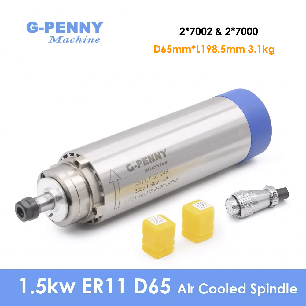 G-PENNY マシン 1.5kw ER11 空冷スピンドル - Water Cooled Spindle のレビューと価格