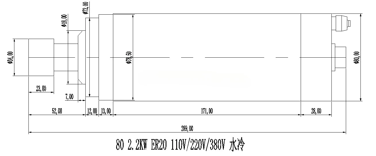 2.2 Kw水冷式スピンドルモーターCNCスピンドルモーター - Spindle Motor のレビューと価格